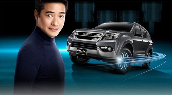ราคารถใหม่ Isuzu ราคารถใหม่ Isuzu