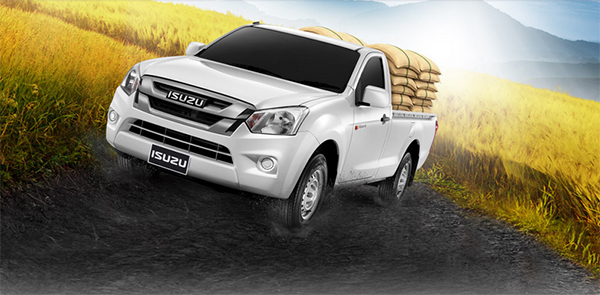 ราคารถใหม่ Isuzu ราคารถใหม่ Isuzu