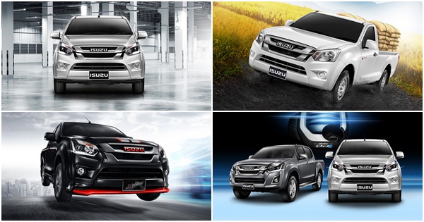 ราคารถใหม่ Isuzu ราคารถใหม่ Isuzu