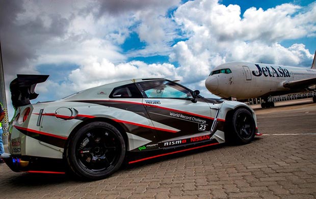 Nissan GT-R 2017 Nissan GT-R 2017