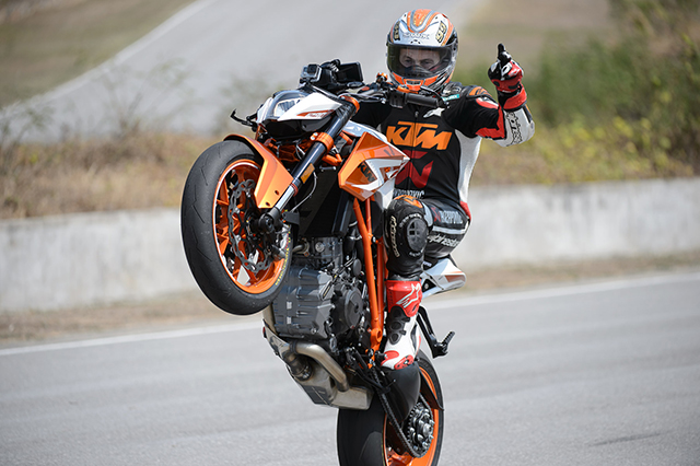 KTM 1290 Super Duke R Special Edition KTM 1290 Super Duke R Special Edition