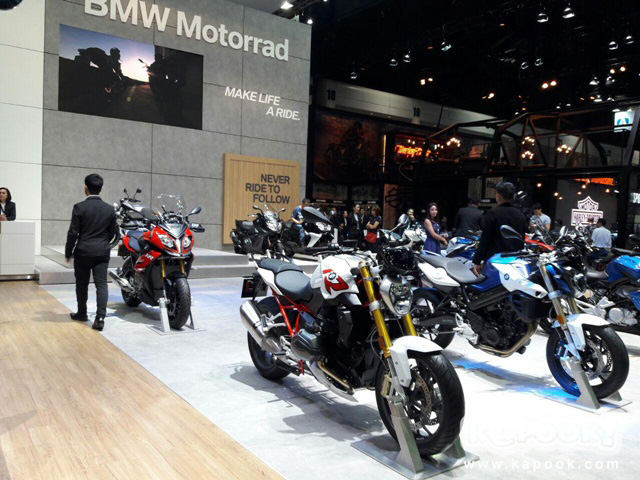 Motor Show 2016 Motor Show 2016