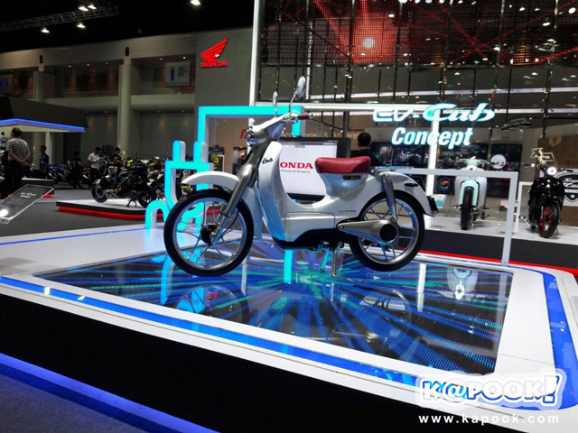 Motor Show 2016 Motor Show 2016