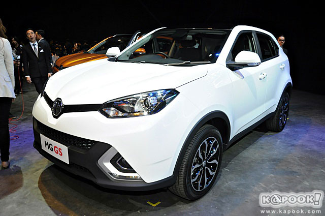 MG GS 2016 MG GS 2016