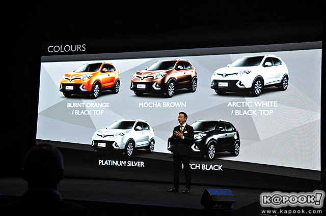 MG GS 2016 MG GS 2016