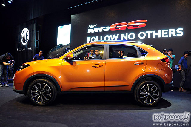 MG GS 2016 MG GS 2016
