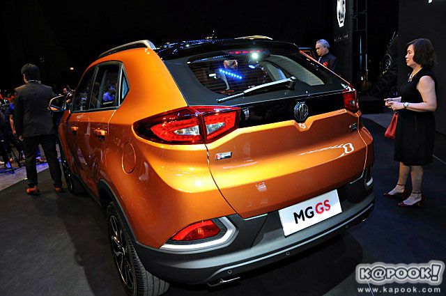 MG GS 2016 MG GS 2016