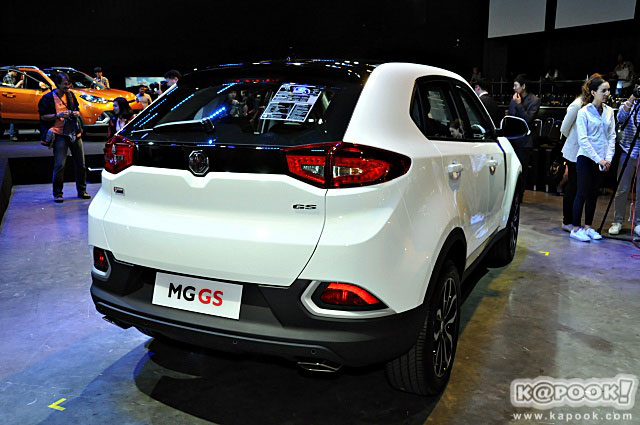 MG GS 2016 MG GS 2016