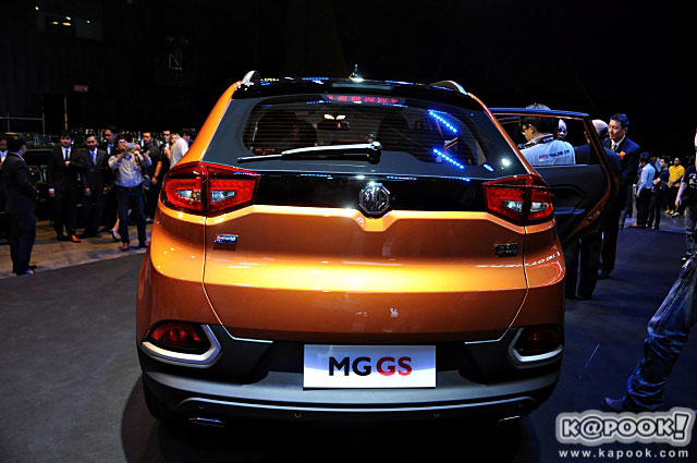 MG GS 2016 MG GS 2016