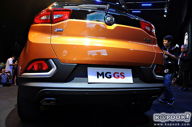 MG GS 2016 MG GS 2016