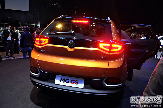 MG GS 2016 MG GS 2016