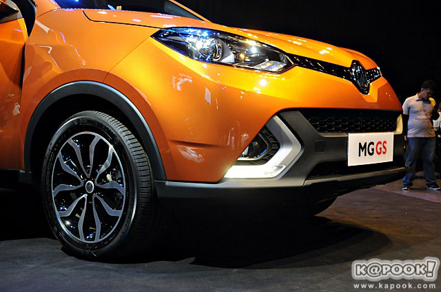 MG GS 2016 MG GS 2016