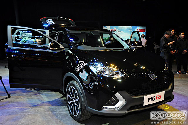 MG GS 2016 MG GS 2016