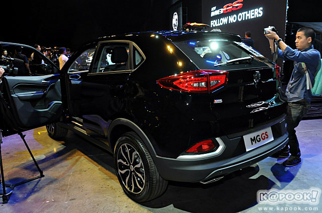 MG GS 2016 MG GS 2016