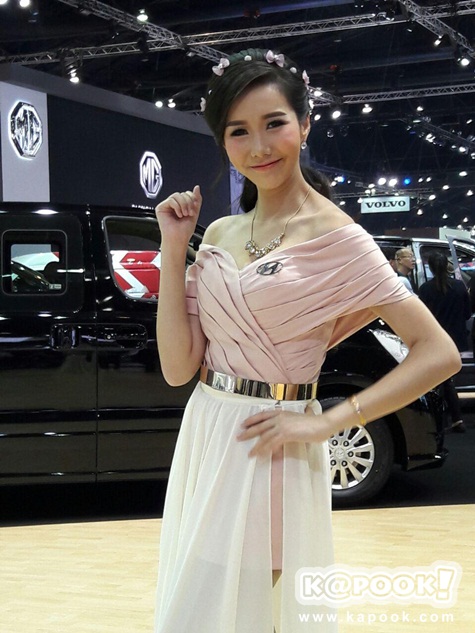 Motor Show 2016 Motor Show 2016