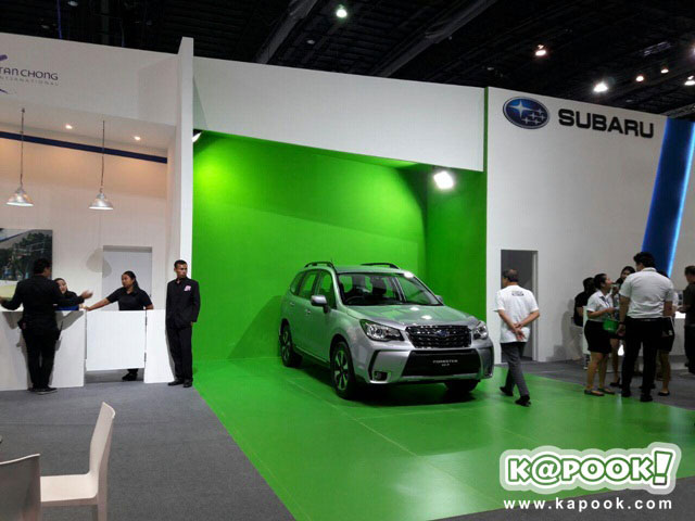 Motor Show 2016 Motor Show 2016