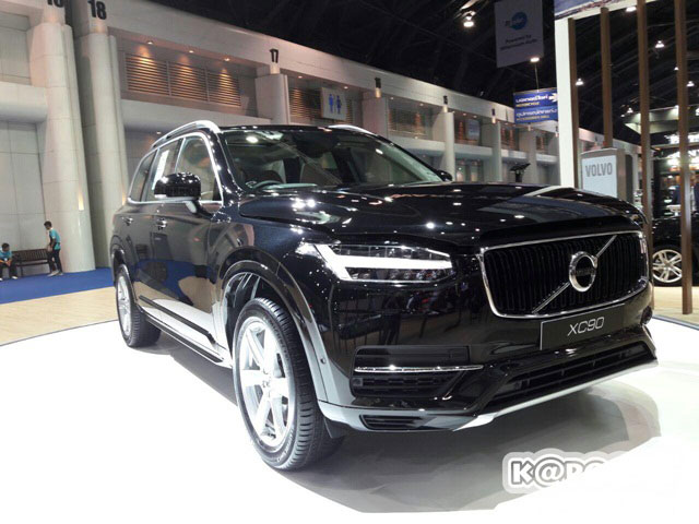 Motor Show 2016 Motor Show 2016