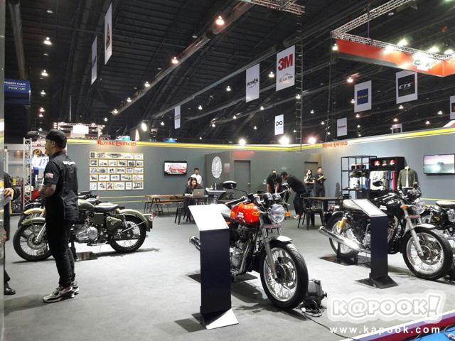 Motor Show 2016 Motor Show 2016