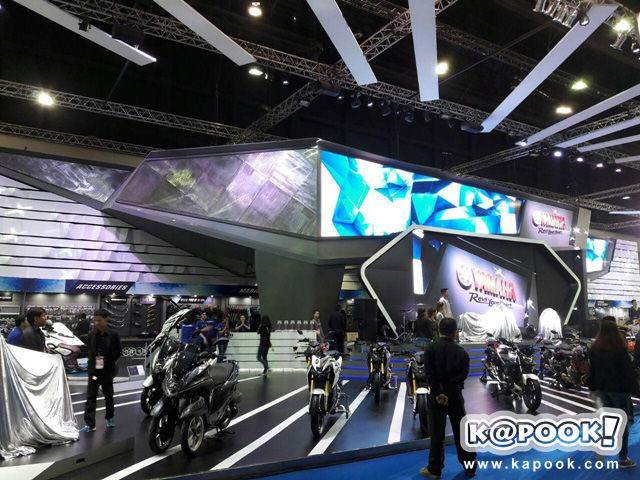 Motor Show 2016 Motor Show 2016