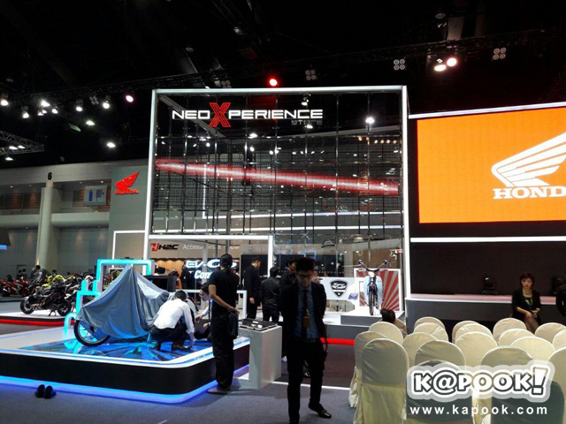 Motor Show 2016 Motor Show 2016