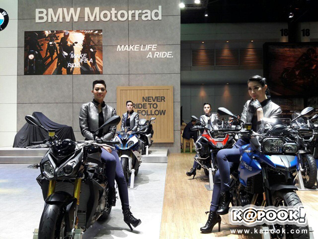 Motor Show 2016 Motor Show 2016