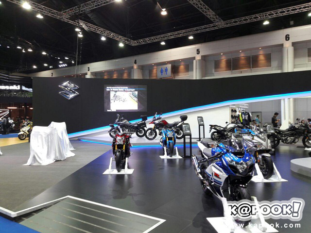 Motor Show 2016 Motor Show 2016