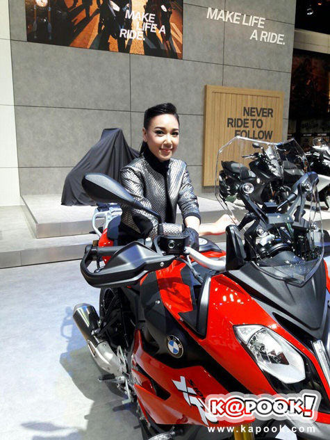 Motor Show 2016 Motor Show 2016