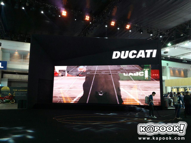 Motor Show 2016 Motor Show 2016