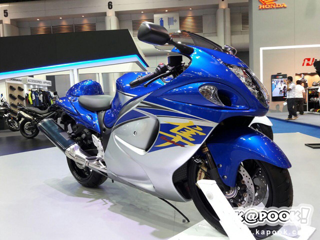 Motor Show 2016 Motor Show 2016