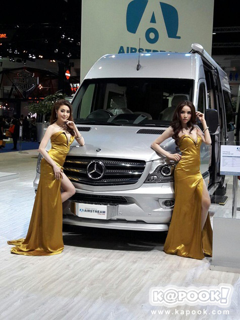 Motor Show 2016 Motor Show 2016