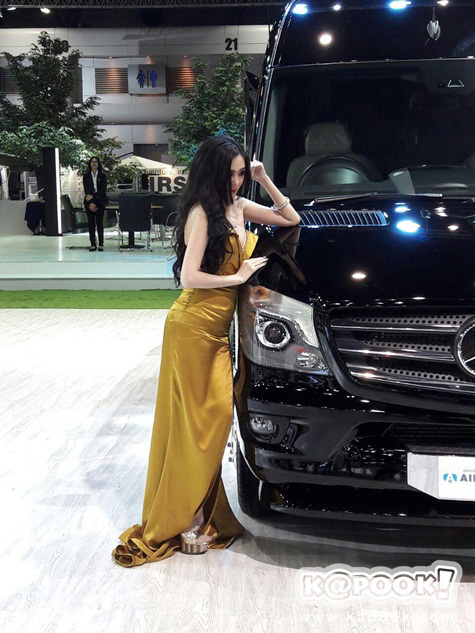 Motor Show 2016 Motor Show 2016