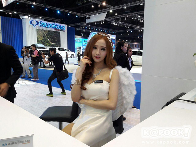 Motor Show 2016 Motor Show 2016