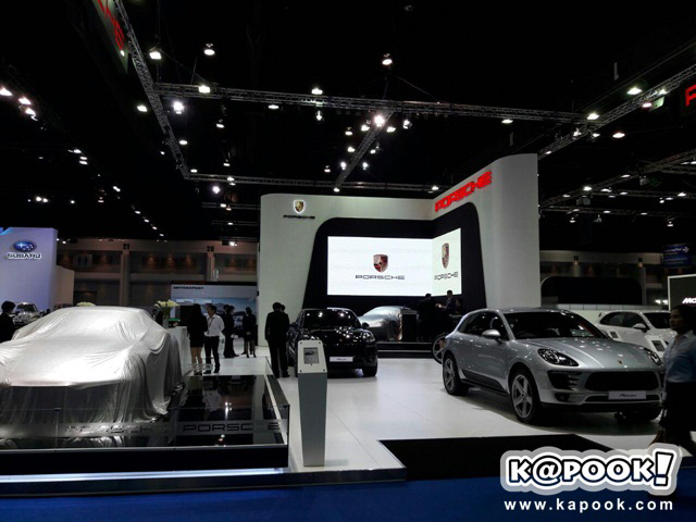 Motor Show 2016 Motor Show 2016