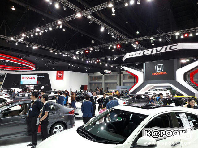 Motor Show 2016 Motor Show 2016