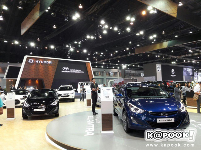 Motor Show 2016 Motor Show 2016