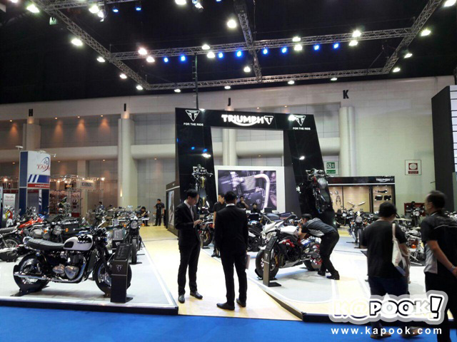 Motor Show 2016 Motor Show 2016