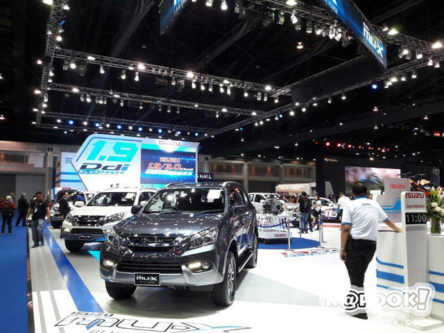 Motor Show 2016 Motor Show 2016