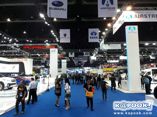 Motor Show 2016 Motor Show 2016