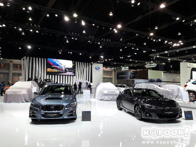 Motor Show 2016 Motor Show 2016