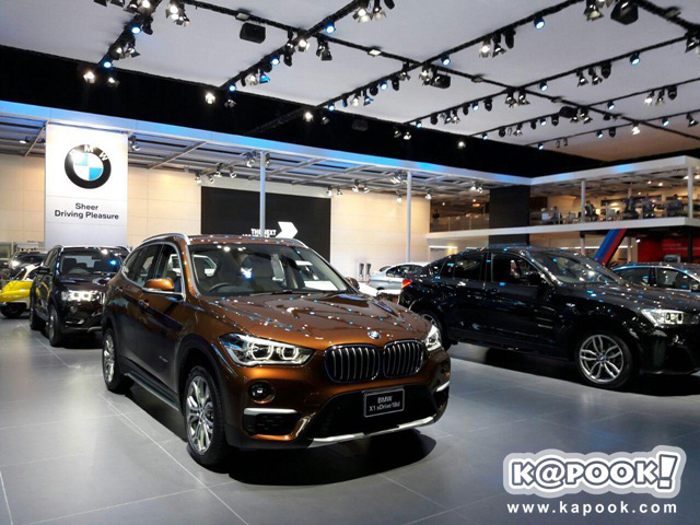 Motor Show 2016 Motor Show 2016