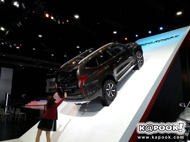 Motor Show 2016 Motor Show 2016