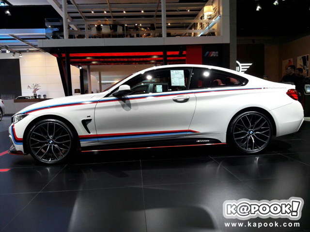 Motor Show 2016 Motor Show 2016