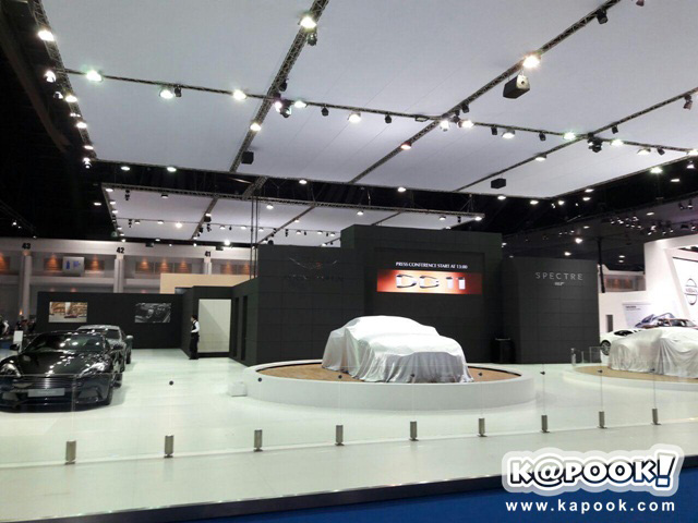 Motor Show 2016 Motor Show 2016