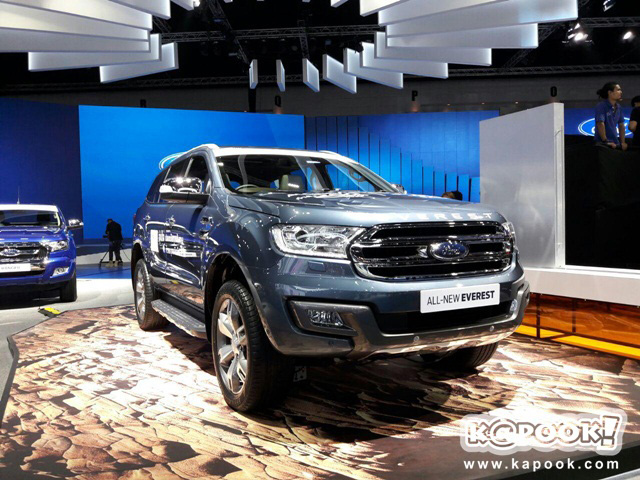 Motor Show 2016 Motor Show 2016