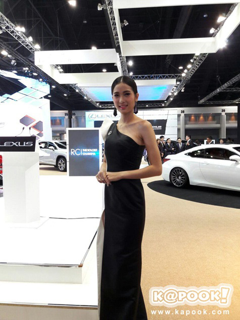 Motor Show 2016 Motor Show 2016