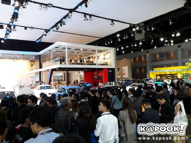 Motor Show 2016 Motor Show 2016