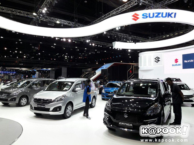 Motor Show 2016 Motor Show 2016