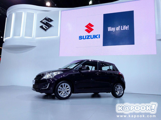 Motor Show 2016 Motor Show 2016