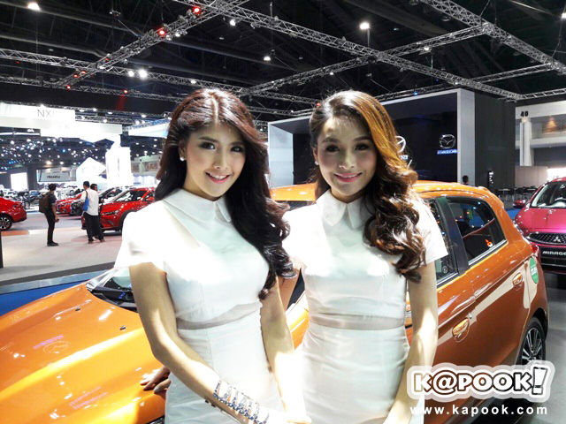 Motor Show 2016 Motor Show 2016