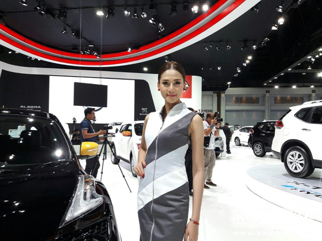 Motor Show 2016 Motor Show 2016